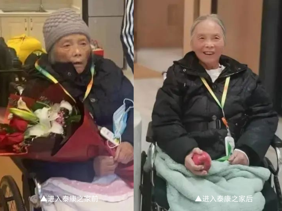 子女身处大洋彼岸，90岁失智父母养老可以依靠谁？一位海外医生的泰康之家选择