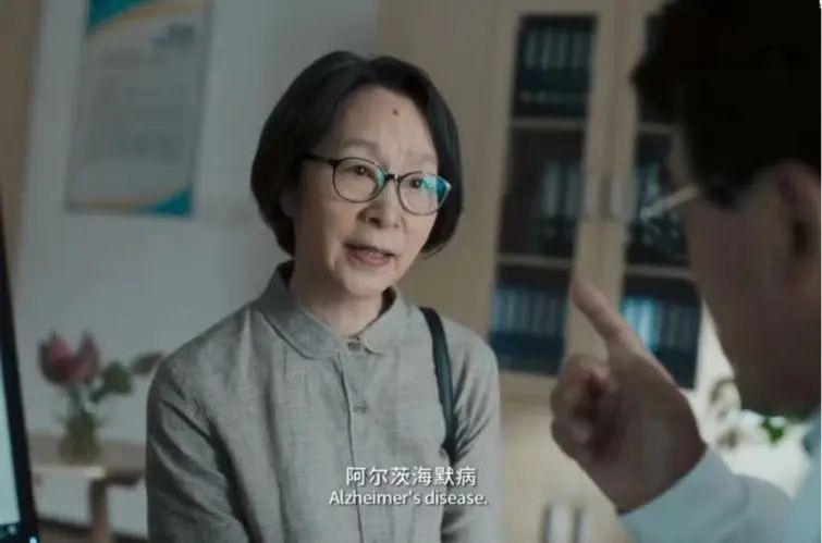 将85岁妈妈两次送进养老院，一文读懂认知症家属的心酸